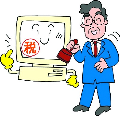 有效保障网购者权益 网店免税大餐将终结